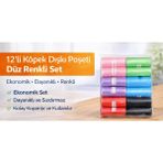 Galacticevo 12'li Köpek Dışkı Kaka Poşeti Düz Renkli Set – Dayanıklı, Sızdırmaz ve Ekonomik Paket