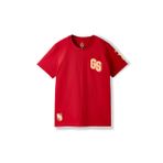 Galatasaray Çocuk T-Shirt C252098