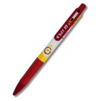 Galatasaray Fun Taraftar Orjinal Lisanslı 0,7 Uçlu Siyah Versatil Kalem (551368)