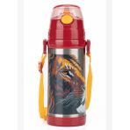 Galatasaray Leon 425 Ml Silikon Pipetli Taşıma Asklı Çelik Matara/Termos