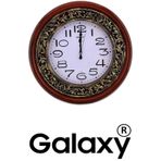 Galaxy 712-A Duvar Saati