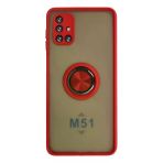 Galaxy M51 Kılıf Montreal Yüzüklü Silikon Kapak - Kırmızı
