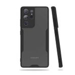 Galaxy S21 Ultra Kılıf Parfe Kapak