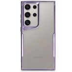 Galaxy S24 Kılıf Boyi Silikon Kapak - Derin Mor
