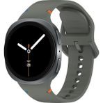 Galaxy Watch 8 / Classic / 2025 Serisi 40 mm / 44 mm / 46 mm Uyumlu Su Geçirmez Yumuşak Silikon Spor Kayış (20 mm) - Asker Yeşili