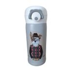 Galeri Kristal Knm Yv Dog 350 ml Açık Gri Termos
