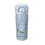 Galeri Kristal KNM YV Kedi 350 ml Termos