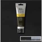 Galeria 120 ml No:386 Mars Black Akrilik Boya