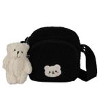 GALPADA 1 Bilgisayar Kuzu Yünü Çapraz Askılı Çanta Seyahat Cüzdanı Bozuk Para Cüzdanı Peluş Doldurulmuş Hayvan Çantası Çapraz Çanta Peluş Kadın Çantası Hayvan Omzu Özlemek Dolgu Doldurucu