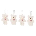 GALPADA 4 Adet Anahtarlık Kolye Ayı Anahtarlık Mini Doldurulmuş Ayılar Gelinlik Bebek Doldurulmuş Ayılar Süslemeleri Doldurulmuş Hayvan Sırt Çantası Cep Telefonu Asılı Çanta Peluş