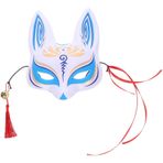 GALPADA Japon Kitsunes Tilki Maskesi Masquerade Bunny Tavşan Kabukis Maskesi El Boyalı Yarım Yüz Hayvan Kedi Maskesi Topu Parti Için Cosplay Kimono Kostüm Aksesuarları