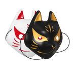 GALPADA Kadınlar için Benzersiz Hayvan Maskesi Cosplay Maskeli Balo Maskesi Karnaval Maskesi Aksesuarı