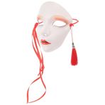 GALPADA Kitsune Tilki Maskesi Tam Yüz Cosplay Maske Cadılar Bayramı Masquerade Topu Maskesi Japon Geleneksel Cosplay Kabuki Kostüm Aksesuarları Duvar