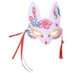 GALPADA Yarım Yüz Tilki Maskesi Japon Masquerade Maskesi Giyinmek Kedi Hayvan Maskesi Cosplay Tilki Maskesi Kimono Karnaval Için Yüz Kapakları Cadılar Bayramı Kostümü
