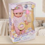 Galtoys Konuşan Altını Islatan Bebek 27 cm - Pembe Kıyafetli
