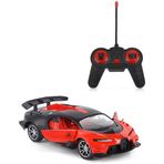 GALTOYS Uzaktan Kumandalı Ful Fonksiyon Kapıları Açılan Bugatti Oyuncak Spor Araba ()