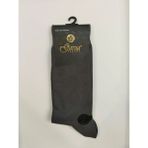 Gama 960 Erkek Pamuklu Dikişsizı Soket Çorap - 40 - 45 - Füme