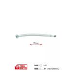 Gama Paslanmaz Çelik Flex Hortum 3/8 - M10x1 Uzun Uç 30 Mm Batarya Hortumu 70 Cm