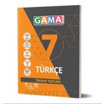 Gama Yayınları 7. Sınıf Türkçe Tekrar Testleri