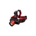 Gaman GP - 319 500 Lümen Cob LED Şarjlı Kafa Lambası Şarjlı Kafa Feneri Zoomlu - Kırmızı