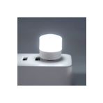 gaman Mini Usb Beyaz Led Işık 1W Gece Lambası-Ev-Ofis-Çalışma Masası Lambası Yatak Odası Gece Lambası_re