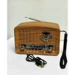 Gaman Nostaljik Bluetoothlu Radyo RT-370 USB / Sd / Bt / Radyo Müzik Kutusu - Açık Kahverengi