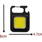 Gaman Om-21 6W Süper Parlak Cob LED Anahtarlıklı Şarjlı Projektör Mini Taşınabilir Acil Durum Lambası Işıldak