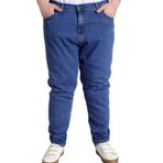 gambia outdoors Erkek Büyük Beden Likralı Normal Bel Düz Paça Kot Pantolon Büyük Beden Süper Battal