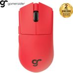 Gameraider GR3S Crimson Flame Pixart 3395 Sensör Kablosuz Gaming Mouse - Pembe