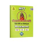 Gamze Hoca Türkçenin Matematiği Ayt Türk Dili ve Edebiyatı 10 Deneme Kr Akademi Yayınları - Option-1