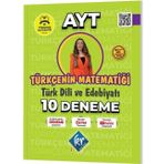 Gamze Hoca Türkçenin Matematiği AYT Türk Dili ve Edebiyatı 10 Deneme - KR Akademi