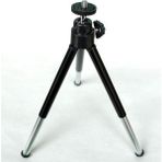 Ganbao 2 Bölüm Siyah 30CM/20CM 3 Bölüm Metal Tripod Paslanmaz Çelik Kamera Tutucu Mini Masaüstü Standı Projektör Dv Selfie Aksesuarları Için Uygun (Yurt Dışından)