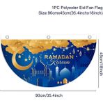 Ganbao Stil 3 Eıd Mubarak Açık Fan Şeklinde Bayrak Afiş Ramazan Dekorasyon Ev Islam Müslüman Parti Malzemeleri Ramazan Kareem Ev Dekor (Yurt Dışından) - Renkli