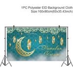Ganbao Zemin8 Eid Mubarak Açık Banner Bayrağı Ramazan Kareem Banner Ramazan Dekorasyon Ev 2023 Islam Müslüman Parti Eid Al Adha (Yurt Dışından) - Renkli