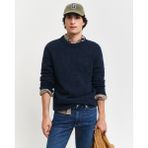 Gant Erkek Lacivert Regular Fit Bisiklet Yaka Logolu Kazak 8040200.433