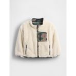 Gap Erkek Bebek Beyaz Lightweight Sherpa Reversible Ceket - 5 Yaş