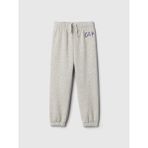 Gap Erkek Bebek Gri Gap Logo Fleece Jogger Eşofman Altı - 5 Yaş