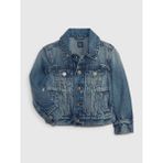 Gap Erkek Bebek Lacivert Icon Denim Ceket - 4 Yaş