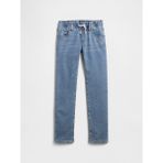 Gap Erkek Çocuk Mavi Pull-On Slim Sweatpant Jean Pantolon - XS