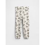 Gap Kız Bebek Kırık Beyaz Relaxed Gap Logo Pull-On Jogger Eşofman Altı - 18 - 24 Ay