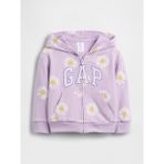 Gap Kız Bebek Lila Relaxed Logo Fransız Havlu Kumaş Fermuarlı Sweatshirt - 4 Yaş