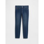 Gap Kız Çocuk Koyu Mavi Skinny Jean Pantolon - 10 Yaş