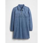 Gap Kız Çocuk Mavi Puff Sleeve Denim Elbise - 14 - 16 Yaş