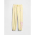 Gap Kız Çocuk Sarı Relaxed Gap Logo Jogger Eşofman Altı - XL