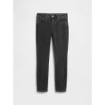 Gap Kız Çocuk Siyah Skinny Jean Pantolon - 10 Yaş
