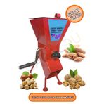 garaccu Pratik Fındık Ceviz Badem Kırma Makinesi, Fındık Kırma Makinesi, Ceviz Kırma Makinesi