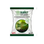 Garden Çiçek Toprağı Torf Bitki Toprağı Zengin İçerikli 20 litre