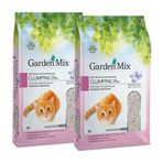 Garden Mix Bentonit Bebek Pudrası Kalın Taneli 2x10 L Kedi Kumu