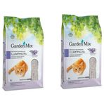 Garden Mix Bentonit Lavanta İnce 2x10 lt Paket Kedi Kumu