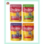 Garden Mix Crunchy Dolgulu Kedi Ödülü 2’li Set 60 gr (Ton Balıklı ve Ördekli) Krema Dolgulu Çıtır Kedi Ödül Maması